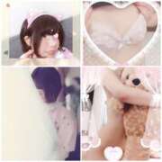 ヒメ日記 2026/03/18 07:33 投稿 ことみ 人妻・若妻デリヘル レディプレイス