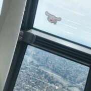 ヒメ日記 2026/03/30 08:45 投稿 ことみ 人妻・若妻デリヘル レディプレイス