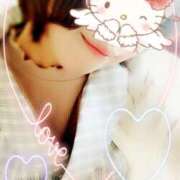 ヒメ日記 2026/04/02 09:29 投稿 ことみ 人妻・若妻デリヘル レディプレイス