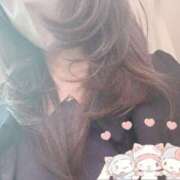 ヒメ日記 2026/04/05 12:23 投稿 ことみ 人妻・若妻デリヘル レディプレイス