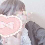 ヒメ日記 2026/04/16 00:15 投稿 ことみ 人妻・若妻デリヘル レディプレイス