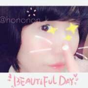 ヒメ日記 2026/04/16 20:30 投稿 ことみ 人妻・若妻デリヘル レディプレイス