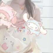 ヒメ日記 2026/04/20 12:59 投稿 ことみ 人妻・若妻デリヘル レディプレイス