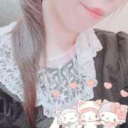 ヒメ日記 2026/04/22 21:53 投稿 ことみ 人妻・若妻デリヘル レディプレイス