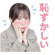 ヒメ日記 2026/05/10 07:03 投稿 ことみ 人妻・若妻デリヘル レディプレイス