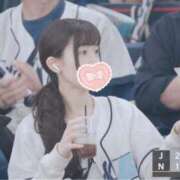 ヒメ日記 2026/05/17 16:03 投稿 ことみ 人妻・若妻デリヘル レディプレイス