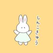 ヒメ日記 2026/07/21 18:21 投稿 ことみ 人妻・若妻デリヘル レディプレイス