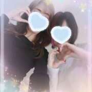 ヒメ日記 2026/04/12 15:11 投稿 愛華 ミセスハンドセラピー