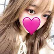 ヒメ日記 2025/11/23 12:46 投稿 ゆず 東京メンズボディクリニック TMBC 秋葉原店