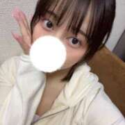 ゆず ☺️🍊 東京メンズボディクリニック TMBC 秋葉原店