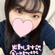 ヒメ日記 2025/10/17 15:48 投稿 ありか先生 葛西コスプレメイド学園（シンデレラグループ）