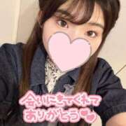 ヒメ日記 2025/11/01 12:48 投稿 ありか先生 葛西コスプレメイド学園（シンデレラグループ）