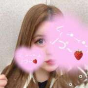 ヒメ日記 2025/12/14 13:21 投稿 えま One More 奥様　五反田店