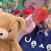 ヒメ日記 2026/01/08 12:27 投稿 えま One More 奥様　五反田店