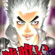 ヒメ日記 2025/10/27 20:33 投稿 てん★神乳Iカップ業界未経験 BEPPIN SELECTION ～べっぴんセレクション～