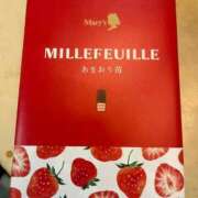 てん★神乳Iカップ業界未経験 お礼本指名302のおにーさま！ BEPPIN SELECTION ～べっぴんセレクション～