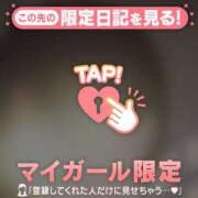 ヒメ日記 2025/10/14 19:16 投稿 滝沢ひより ミセスレディ