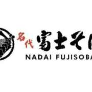ヒメ日記 2025/10/16 10:31 投稿 滝沢ひより ミセスレディ