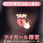 ヒメ日記 2025/10/20 16:31 投稿 滝沢ひより ミセスレディ