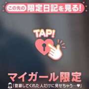 ヒメ日記 2025/10/21 01:46 投稿 滝沢ひより ミセスレディ