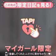 ヒメ日記 2025/10/21 17:31 投稿 滝沢ひより ミセスレディ