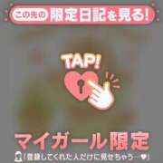 滝沢ひより 本年も ミセスレディ