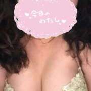 ヒメ日記 2025/11/03 04:49 投稿 あかね One More奥様　八王子店