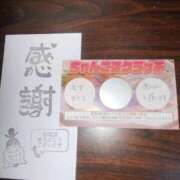 ヒメ日記 2026/03/22 15:26 投稿 ゆりこ☆笑顔の裏に潜むエロ時間 新潟長岡ちゃんこ