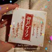 笹原 華乃 ありがとう🎍✨ 横浜貴楼館