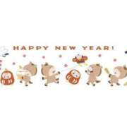 るり あけおめ！！ 秋葉原コスプレ学園(AKG)