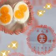 ヒメ日記 2026/02/12 22:00 投稿 ゆうか 梅田アバンチュール