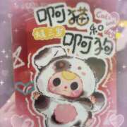 ヒメ日記 2025/11/21 18:02 投稿 ゆり 梅田アバンチュール