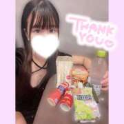 ヒメ日記 2025/10/23 13:33 投稿 うた★UL対応 Blue Moon