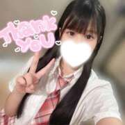 ヒメ日記 2025/10/23 19:03 投稿 うた★UL対応 Blue Moon