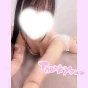 ヒメ日記 2025/10/29 13:03 投稿 うた★UL対応 Blue Moon