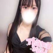 ヒメ日記 2025/12/03 15:09 投稿 うた★UL対応 Blue Moon