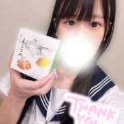 ヒメ日記 2025/12/07 16:49 投稿 うた★UL対応 Blue Moon