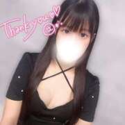 ヒメ日記 2025/12/07 17:59 投稿 うた★UL対応 Blue Moon