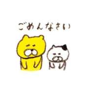 ヒメ日記 2025/12/27 15:09 投稿 その Blue Moon