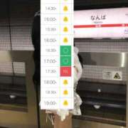 ヒメ日記 2026/04/15 11:09 投稿 その Blue Moon