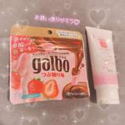 ヒメ日記 2025/10/15 16:45 投稿 あるか 11チャンネル