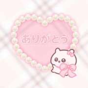 ヒメ日記 2025/10/21 18:17 投稿 あるか 11チャンネル