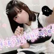 ヒメ日記 2025/10/29 12:33 投稿 あるか 11チャンネル