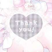 ヒメ日記 2025/11/03 15:46 投稿 あるか 11チャンネル