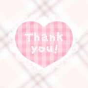 ヒメ日記 2025/11/03 15:59 投稿 あるか 11チャンネル