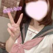 ヒメ日記 2025/11/13 15:45 投稿 あるか 11チャンネル