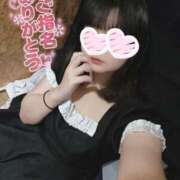 ヒメ日記 2025/12/28 22:19 投稿 あるか 11チャンネル