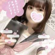 ヒメ日記 2026/01/01 13:41 投稿 あるか 11チャンネル