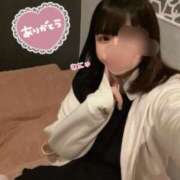 ヒメ日記 2026/01/23 21:07 投稿 あるか 11チャンネル