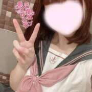 あるか 明日と明後日いる！♡ 11チャンネル